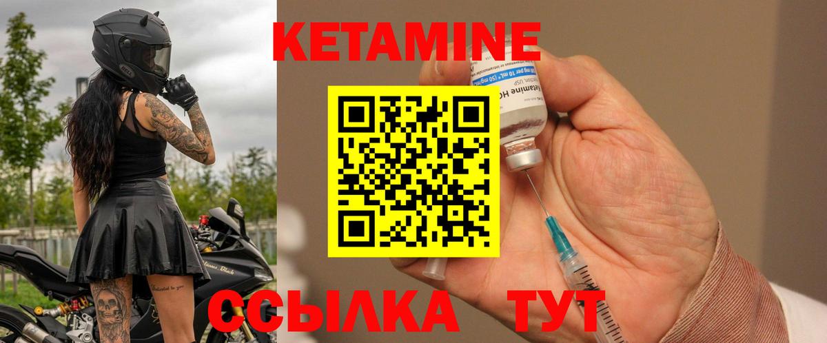 Гашиш  A-PVP СОЛЬ   Кокаин  Мефедрон   Канабис  Гатчина  Вход с VPN 