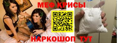 хмурый Железногорск