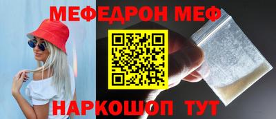 гидропоника Ижевск
