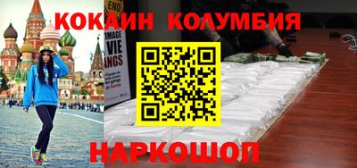 гидропоника Ижевск