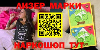 гидропоника Ижевск