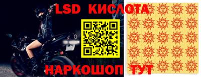 гидропоника Ижевск