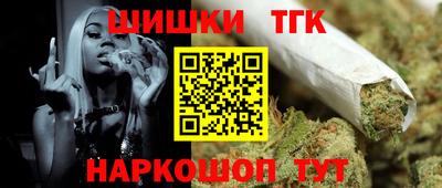2c-b Ефремов