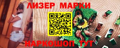 гидропоника Ижевск