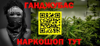 гидропоника Ижевск