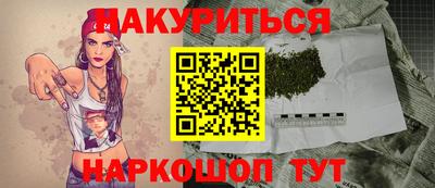 2c-b Ефремов