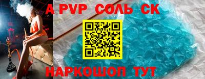 2c-b Ефремов