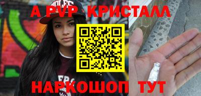 гидропоника Ижевск