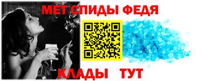 хмурый Железногорск
