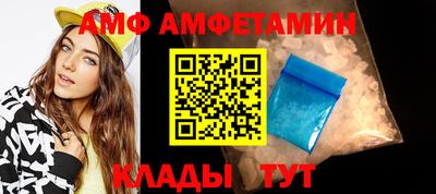 герыч Иваново