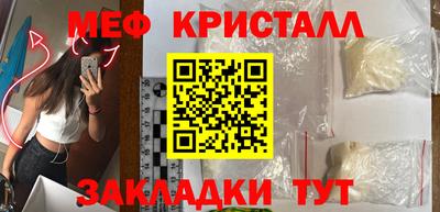 гидропоника Ижевск