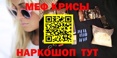 герыч Иваново