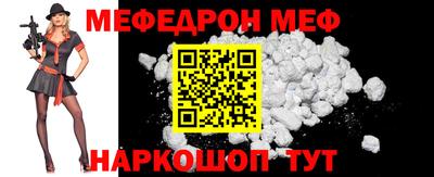 гидропоника Ижевск