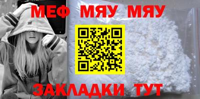 гидропоника Ижевск