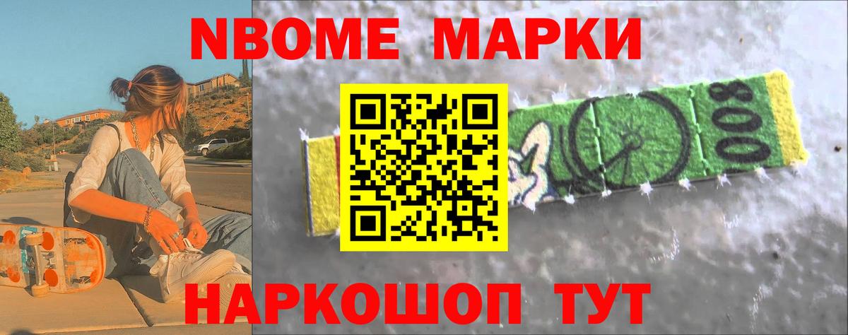 ЛСД экстази  Лсд 25 экстази кислота    сайт  ЛСД экстази ecstasy  Гатчина  Вход с VPN 